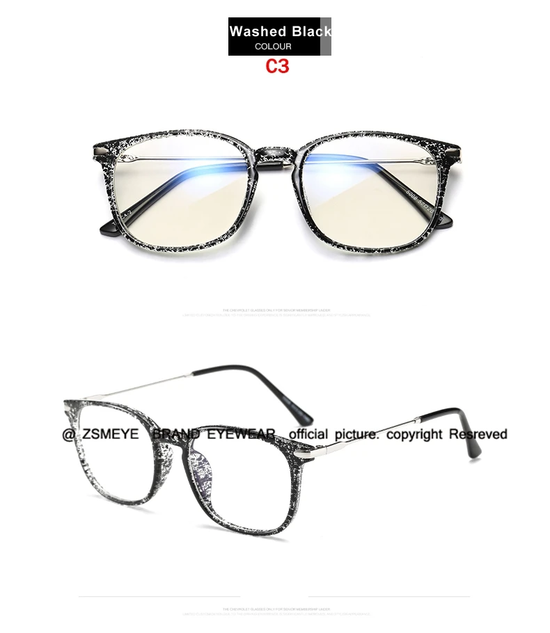 Zsmeye бренд TR90 с защитой от синего света очки для чтения очки защитные очки титановая оправа компьютерные игровые очки Женская и мужская обувь - Цвет оправы: C3