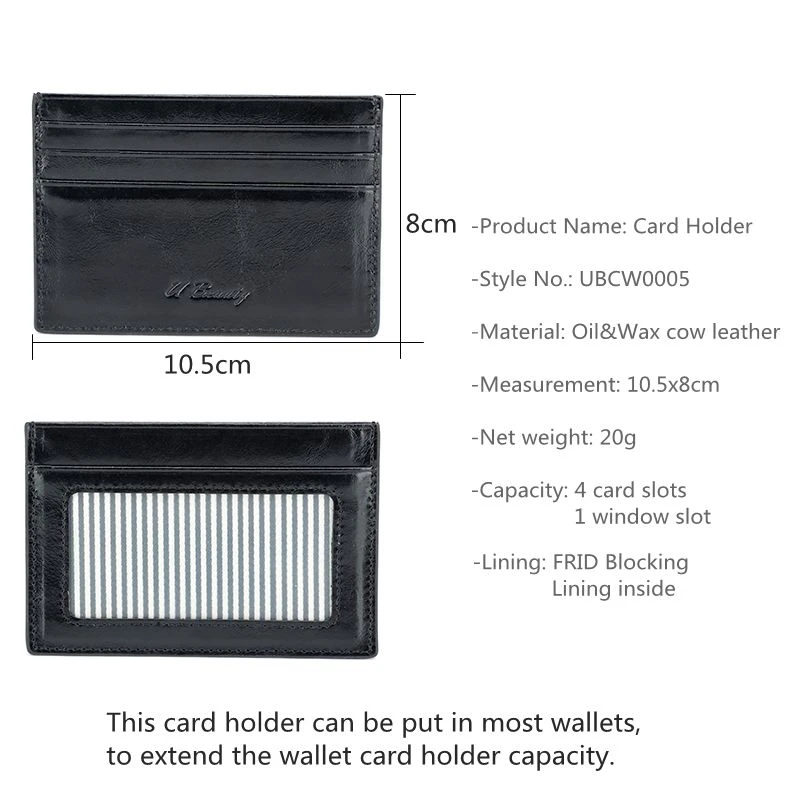 UBCW0005