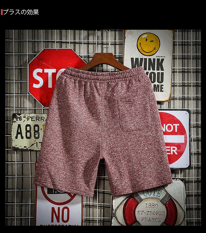Одноцветное Для Мужчин's Повседневное лето Drawstring Jogger шорты пляжные спортивные брюки эластичный пояс мужской короткие штаны брендовая одежда M-5XL