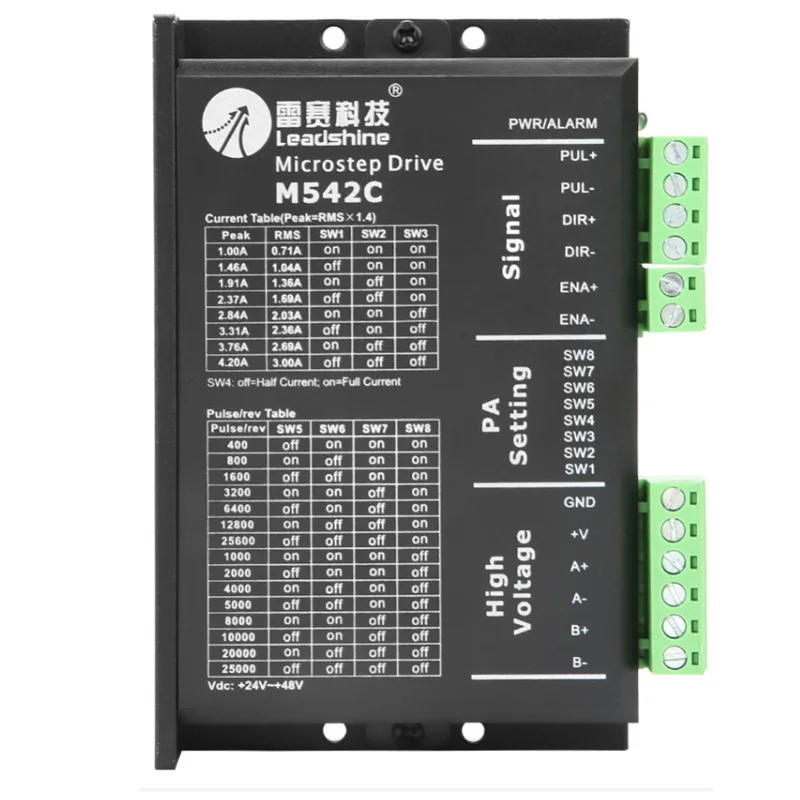 CNC mach3 USB 4 оси комплект, 4 шт. M542C Драйвер+ DDCS V3.1 контроллер+ блок питания