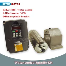 Страны ЕС UK delivery! 1.5KW с водяным охлаждением ER11 мотор шпинделя 220 В/24000 об./мин. & 1.5kw Инвертор VFD 2HP и 80 мм фиксация шпинделя
