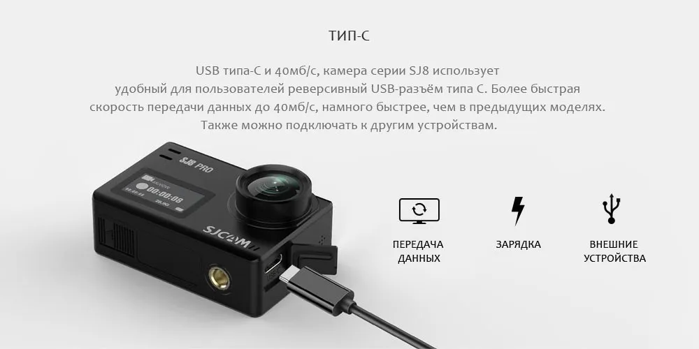 SJCAM экшн камера SJ8 PRO Спорт DV SJ8 плюс 4 К Wi-Fi удаленные 2,3 Сенсорный экран 30 м Водонепроницаемый SJ открытый спорт Cam 1290 P SJ8 Air экшен камера