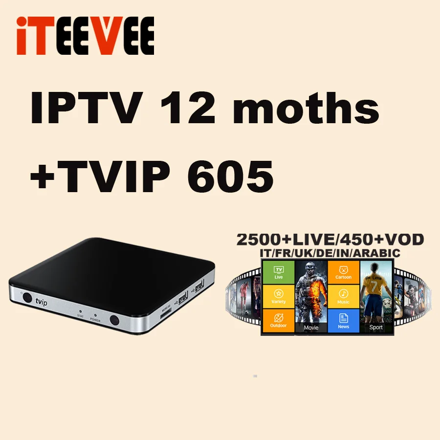 1 шт. TVIP 605 телеприставка 4 K двухчастотный WiFi 4 k/2,4G 5G IPTV подписка арабский Израиль Великобритания Германия Испания Италия индийский 1 год - Цвет: V605 add 12 months