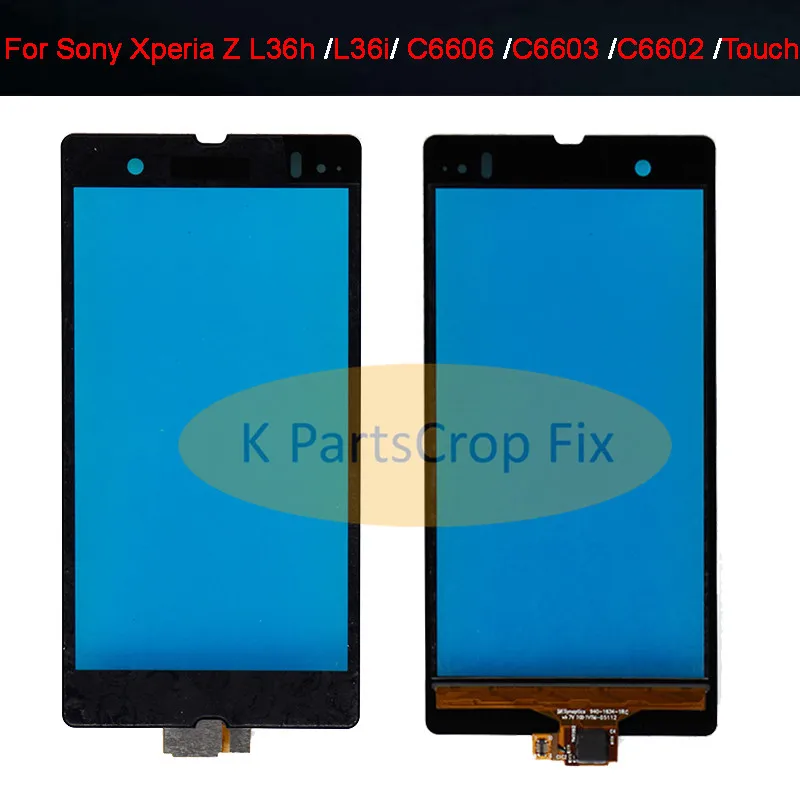 Высокое качество 5 0 дюйма для Sony Xperia Z L36h L36i C6606 C6603 C6602 сенсорный экран дигитайзер