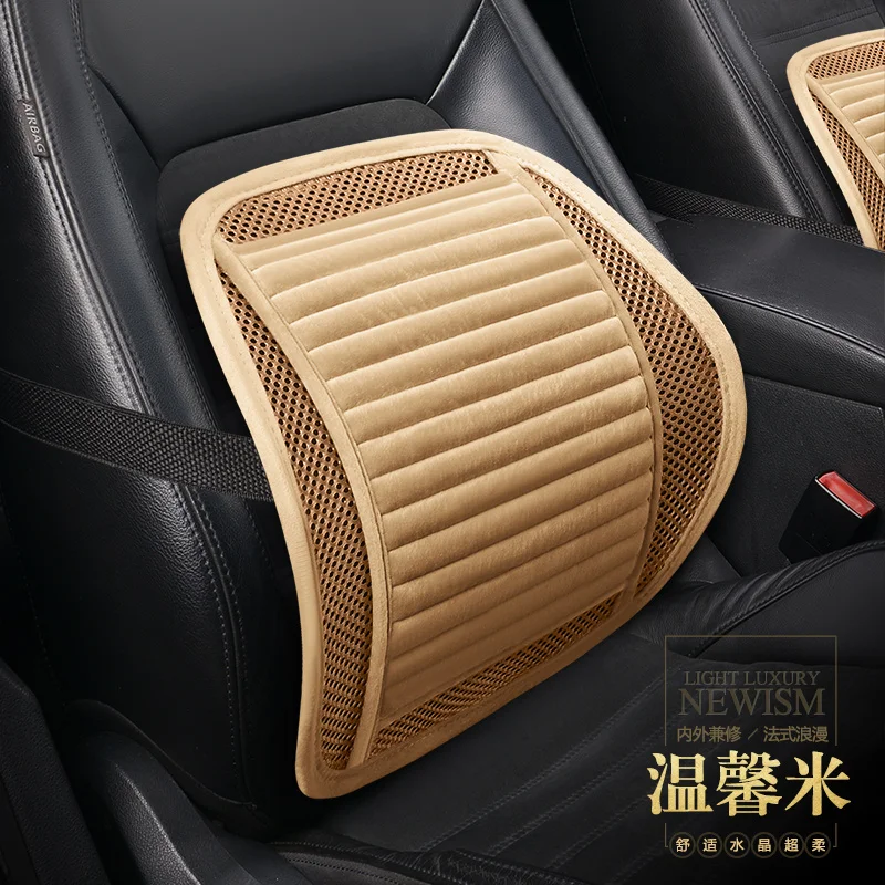 KKYSYELVA كرسي داعم للفقرات القطنية ل كرسي مكتب شاحنة سيارة مركبة السيارات الخلفي يدعم وسادة الخصر وسادة ل سيارة عودة مدلك KKYSYELVA كرسي داعم للفقرات القطنية ل كرسي مكتب شاحنة سيارة مركبة السيارات الخلفي يدعم وسادة الخصر وسادة ل سيارة عودة مدلك