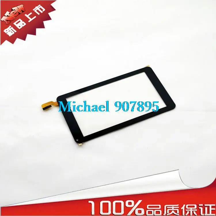 YJ739Fpc-V0 MJK-0258 7 дюймов сенсорный экран панель дигитайзер стекло сенсор замена