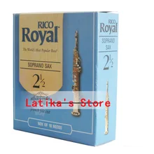 RICO Королевский сопрано Си-мажор Sax сила тростника 2,5#, 3,0# синяя коробка из 10