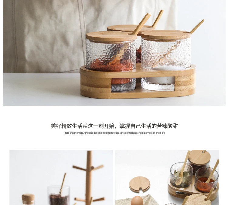 Кухонная банка для приправ в японском стиле, стеклянный горшок для приправ, бытовая бамбуковая приправа, солевая чаша, стеклянные банки