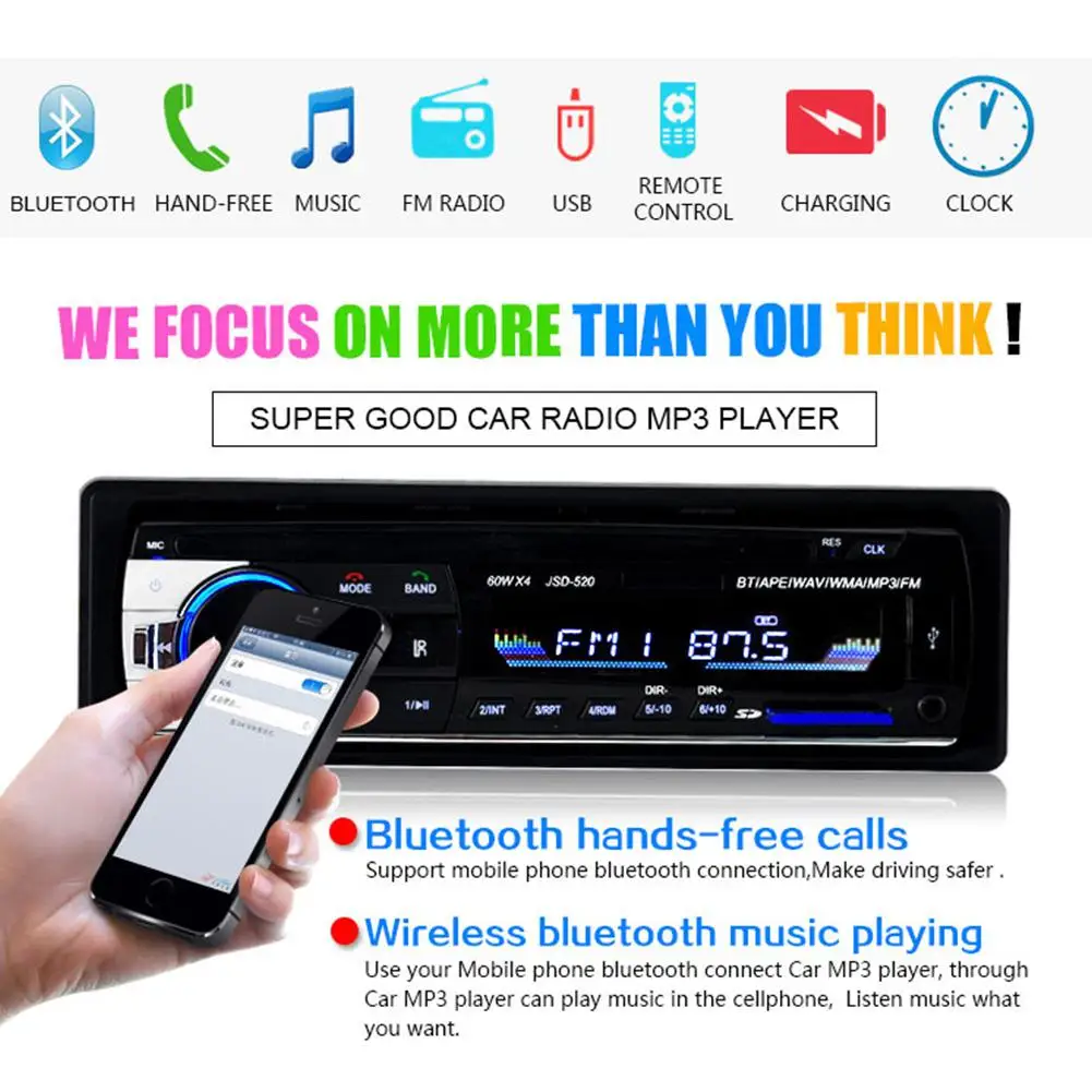 Dragonpad Bluetooth Автомобильный MP3 плеер аудио стерео 4X60W автомобильное радио 12В In dash 1 Din