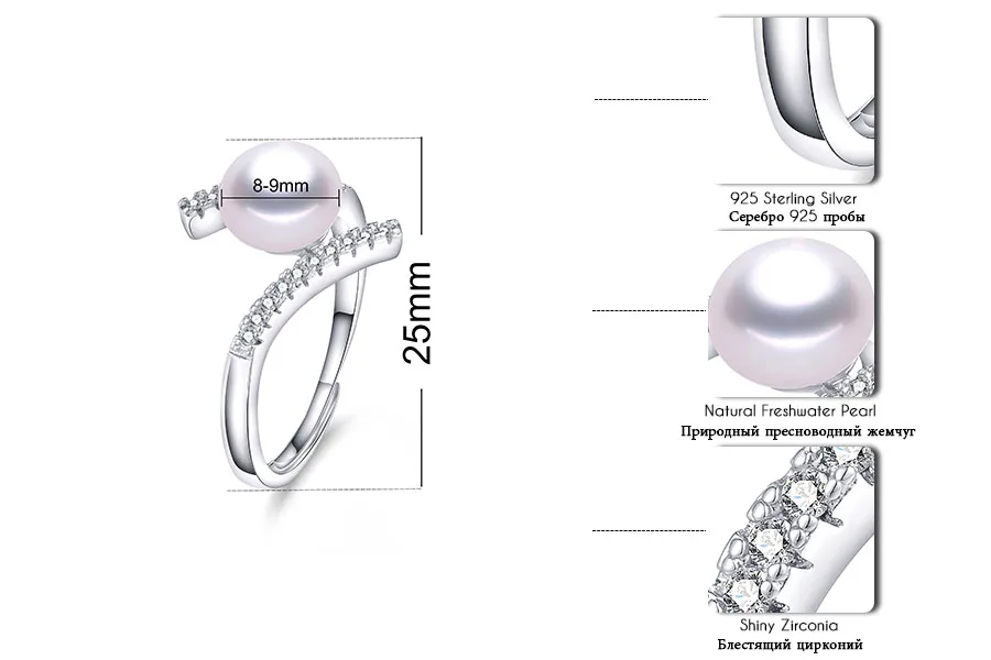 Высоко Recommemd Кольцо с натуральным пресноводным жемчугом Серебро 925 кольца для женщин Мода Циркон регулируемые Свадебные ювелирные изделия с коробкой