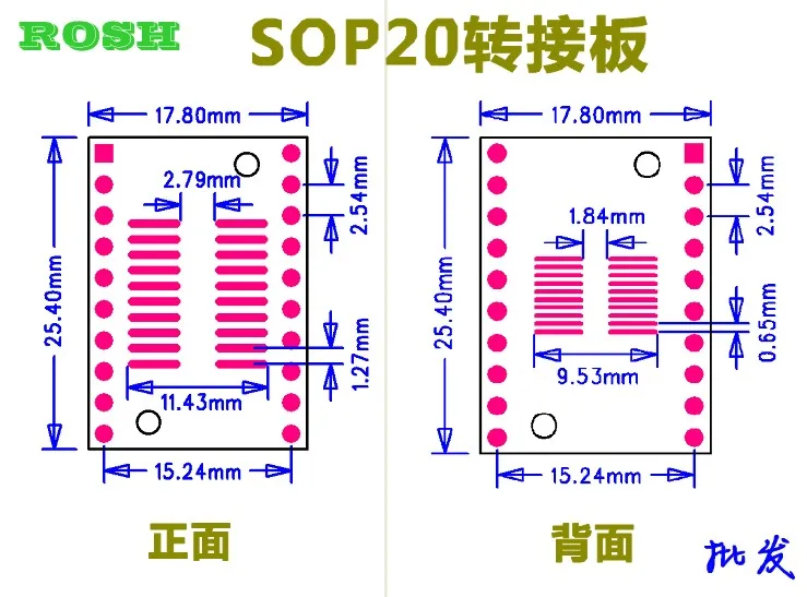 20 шт./лот SOP20 SSOP20 TSSOP20 к DIP20 Pinboard SMD для DIP адаптер 0,65 мм/1,27 мм до 2,54 мм DIP Pin Шаг печатной платы конвертер