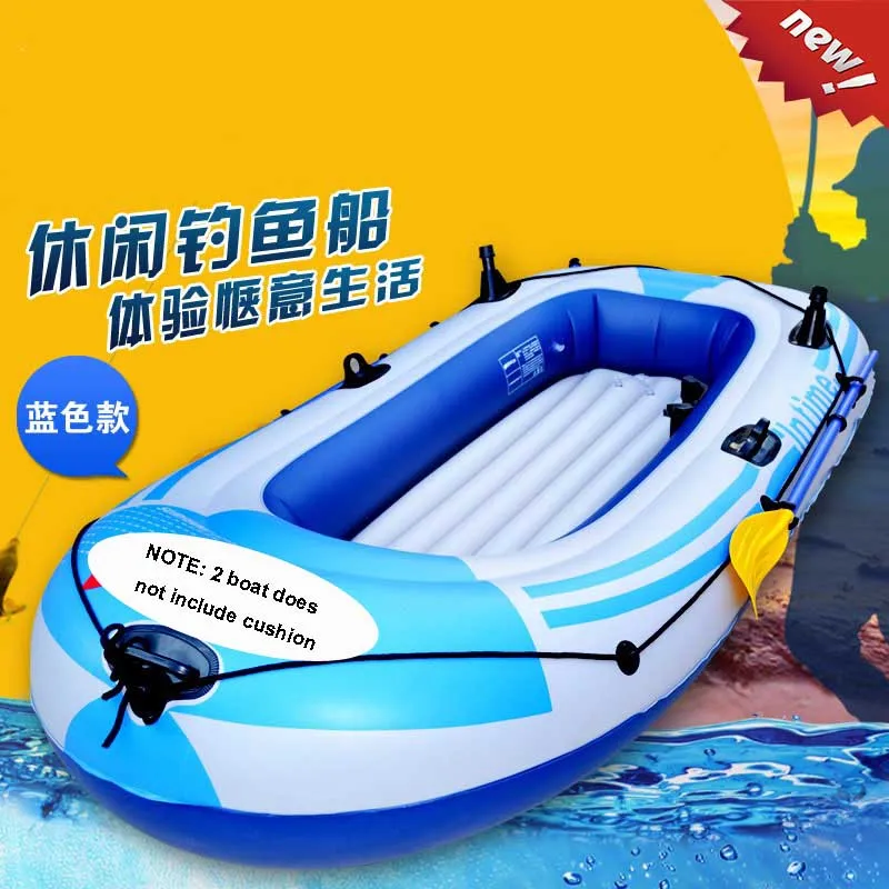 Надувная лодка для отдыха на открытом воздухе двух человек игрушка|toy vibration|toy boat