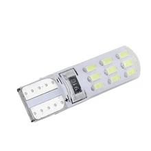 T10 3014 18 SMD светодиодный светильник для номерного знака автомобиля, задний фонарь, силиконовая лампа