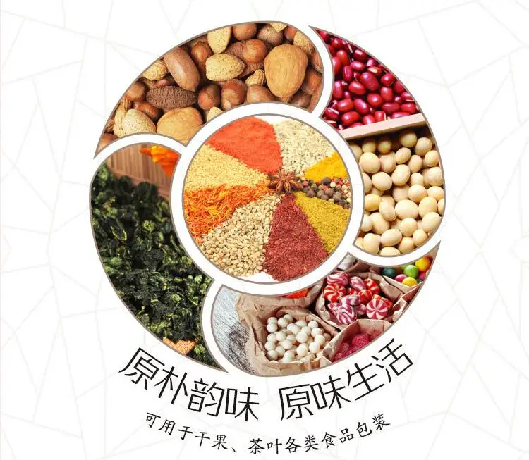 QQ20190412111045