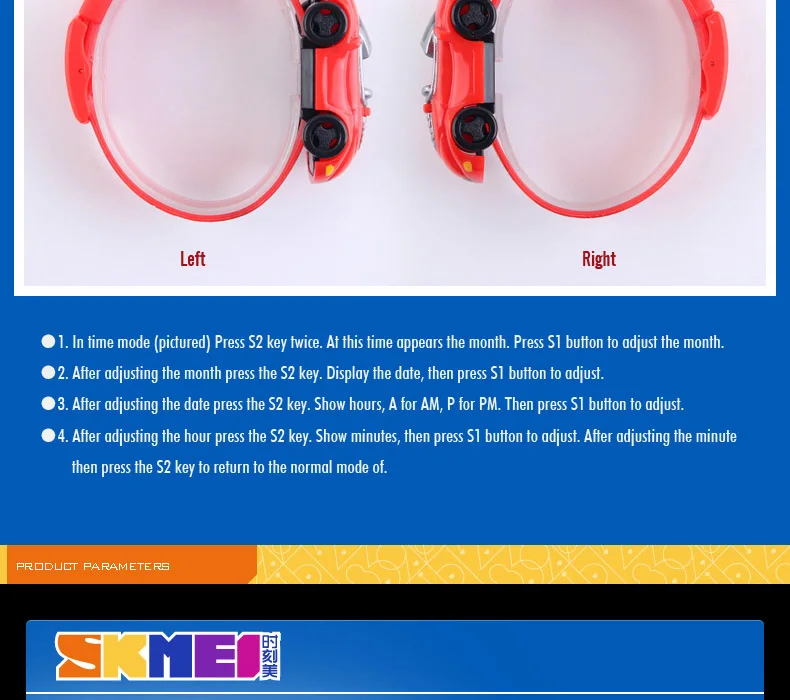 Children's watch (10)