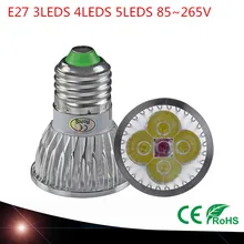 10X E27 база 3 светодиодный S 4 светодиодный S 5 светодиодный S высокомощный светодиодный светильник белый/теплый/холодный белый AC/110 V 220 V 230 V светодиодный светильник
