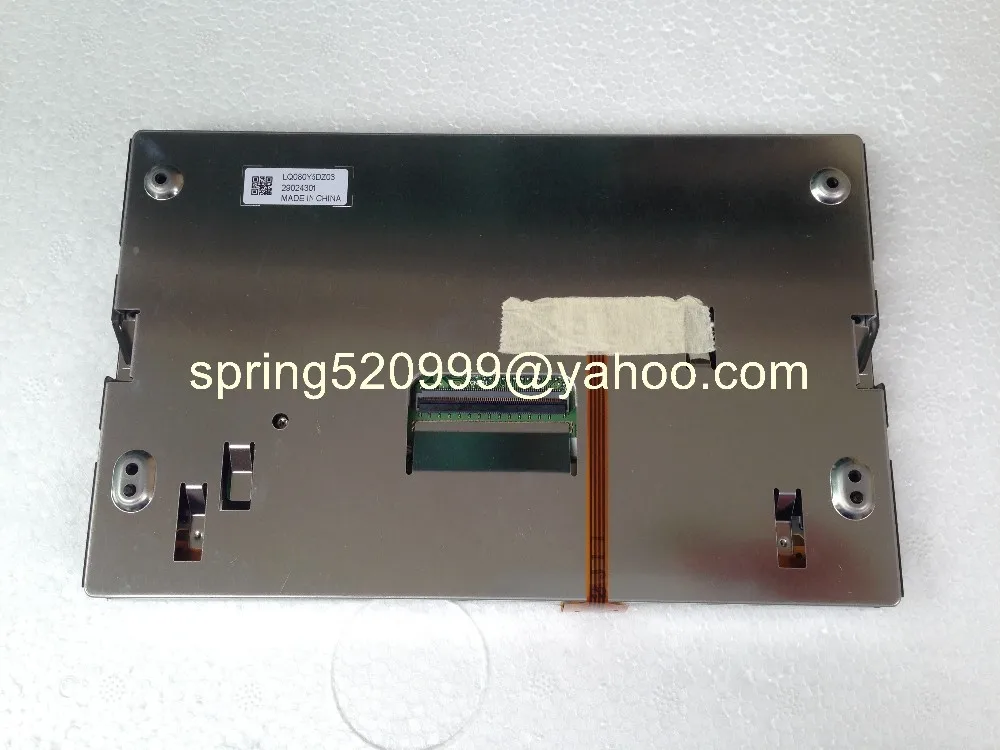 LQ080Y5DZ03 DZ01 DZ30 DZ30A for Ford Escape Mondeo (1)