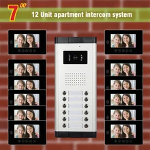 apartment intercom system for 12 units apartment 7 inch monitor video door phone intercom doorbell system night vision camera