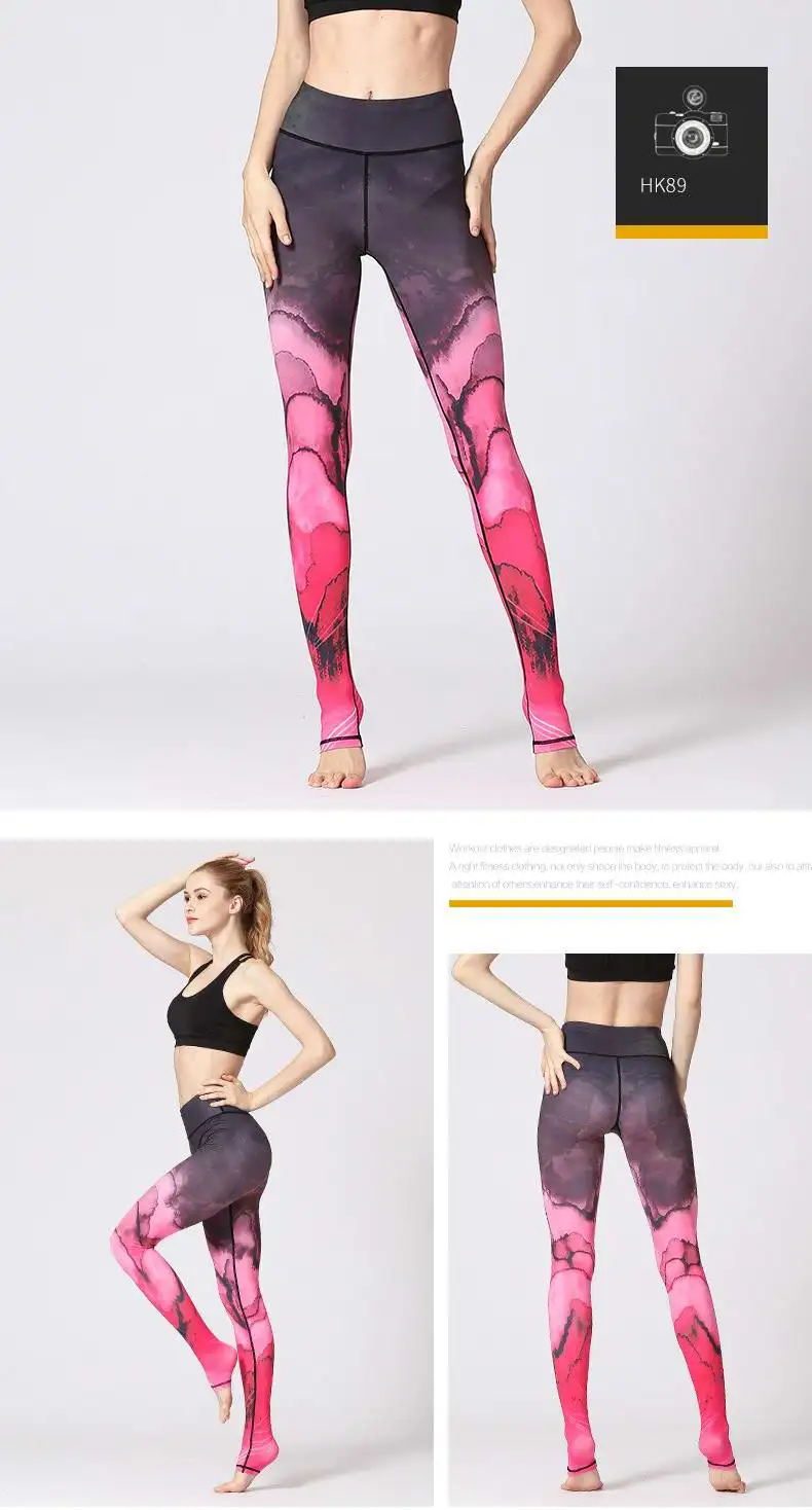 Штаны для йоги с принтом женские Леггинсы для йоги с высокой талией для фитнеса спортивные обтягивающие штаны для бега спортивные Леггинсы спортивные брюки