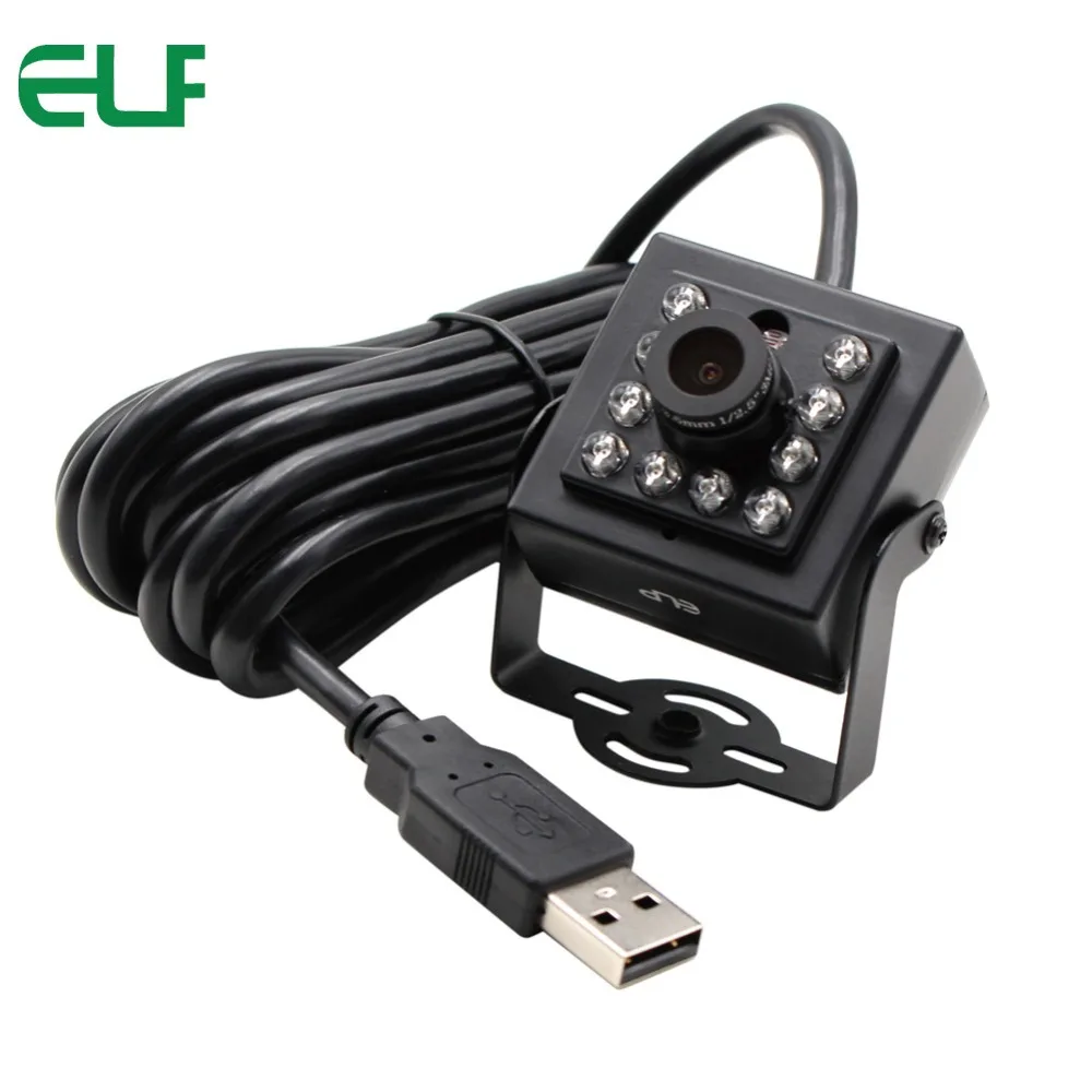 

Aluminum mini case 1.3mp HD AR0130 1/3 CMOS ir infrared android usb camera UVC with 10 pieces ir led for night vision