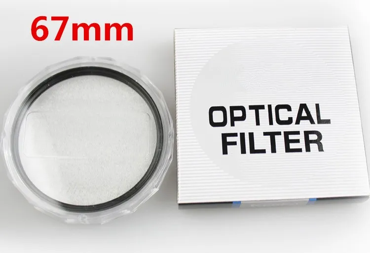 67mm