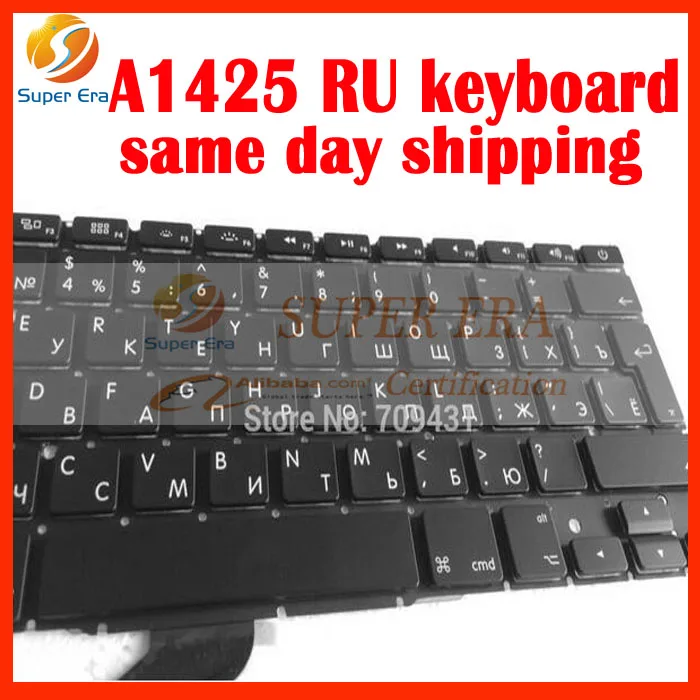 5 шт./лот русский клавиатура для MacBook Pro Retina 1" A1425 RU Клавиатура поздно 2012 начале 2013 года MD212 MD213