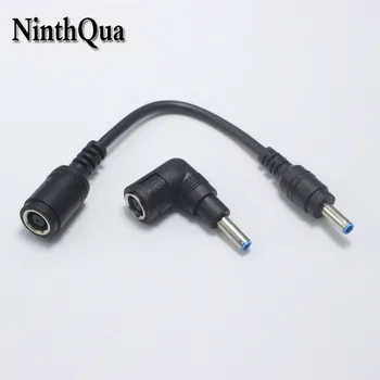 

1pcs 7.4*5.0 to 4.5*3.0 with Pin DC Power Charger Adapter Converter Right Angle / with Cable Connector for DELL for HP blue tip