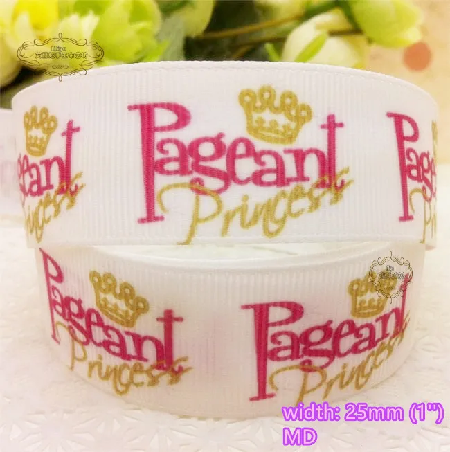 25 pageant princess (3) 
