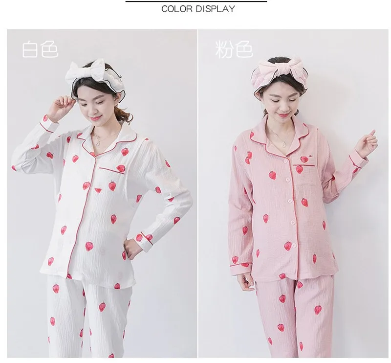 maternity homewear (5)