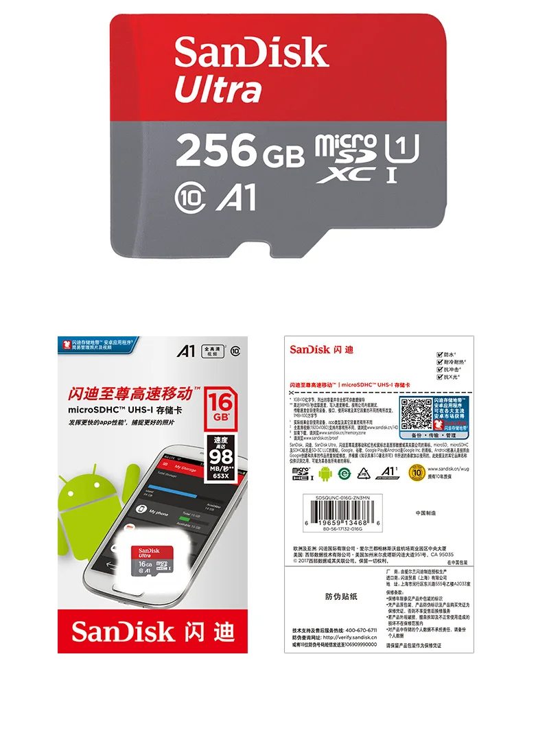 5+ 1 карта памяти SanDisk SDHC класс 10 200 ГБ 128 Гб Micro SD карта 32 Гб 16 Гб 64 Гб 128 ГБ SDXC ультра UHS-I TF реальная емкость карты