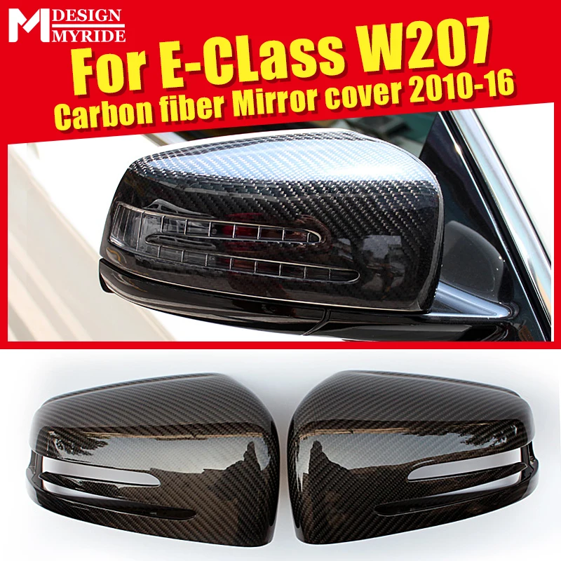 

E-coupe W207 Wing Door Mirror Cover Carbon black 2 pcs For Mercedes E class E63AMG look Mirror Cap Cover 1:1 Replacement 2010-16