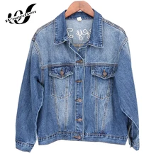 WNEEDYM 2017 Controlled Casaco Feminino Flamingo Embroidered Denim Jacket Coat Jaqueta Womens Autumn Winter Clothing LWT62