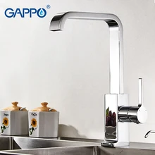 Gappo Роскошные Стиль латунь одноцветное Кухня кран площадь Дизайн одной ручкой холодной и горячей воды смесителя G4004