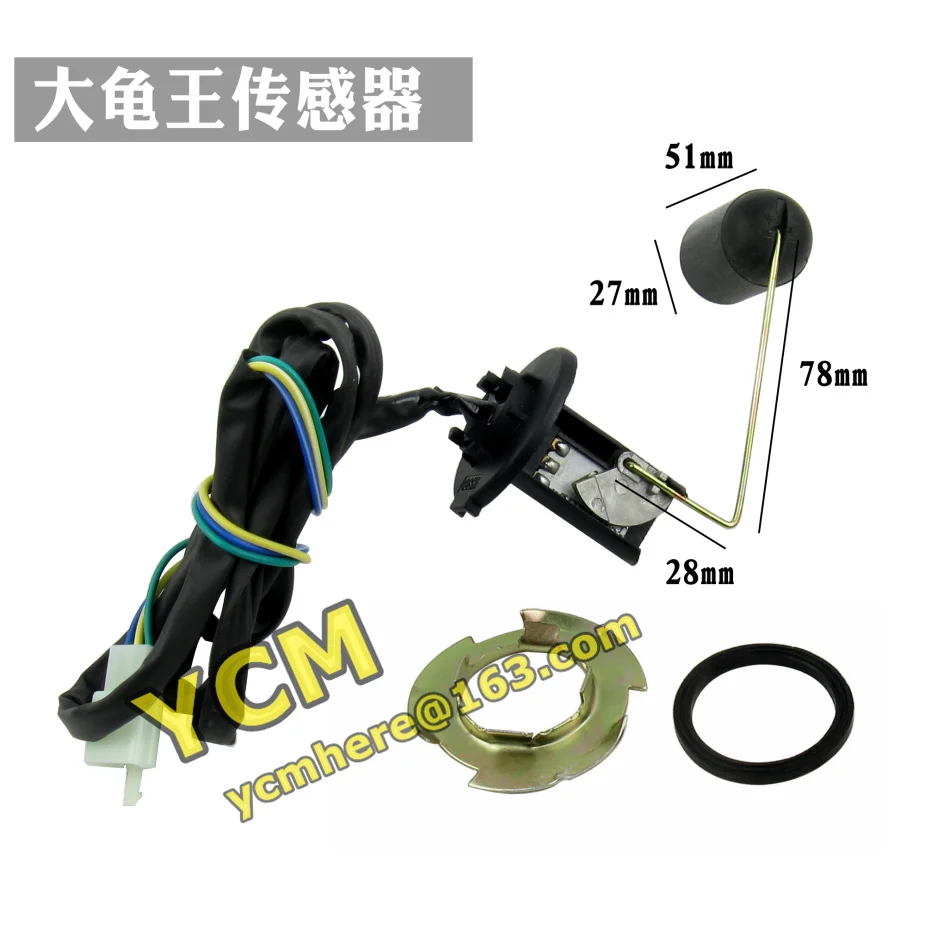 Scooter Fuel Level Sensor Oil Tank Sensor Oil Float Fuel Gauge Chinese