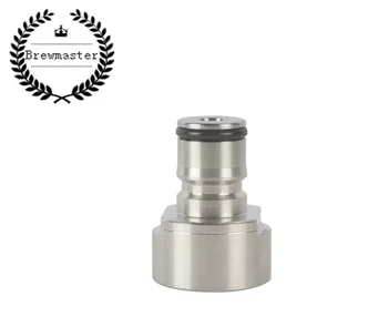 

SS Cornelius Type Ball Lock Post for Keg Coupler Kit - Gas/Liquid post 5/8 BSP Thread, Homebrew
