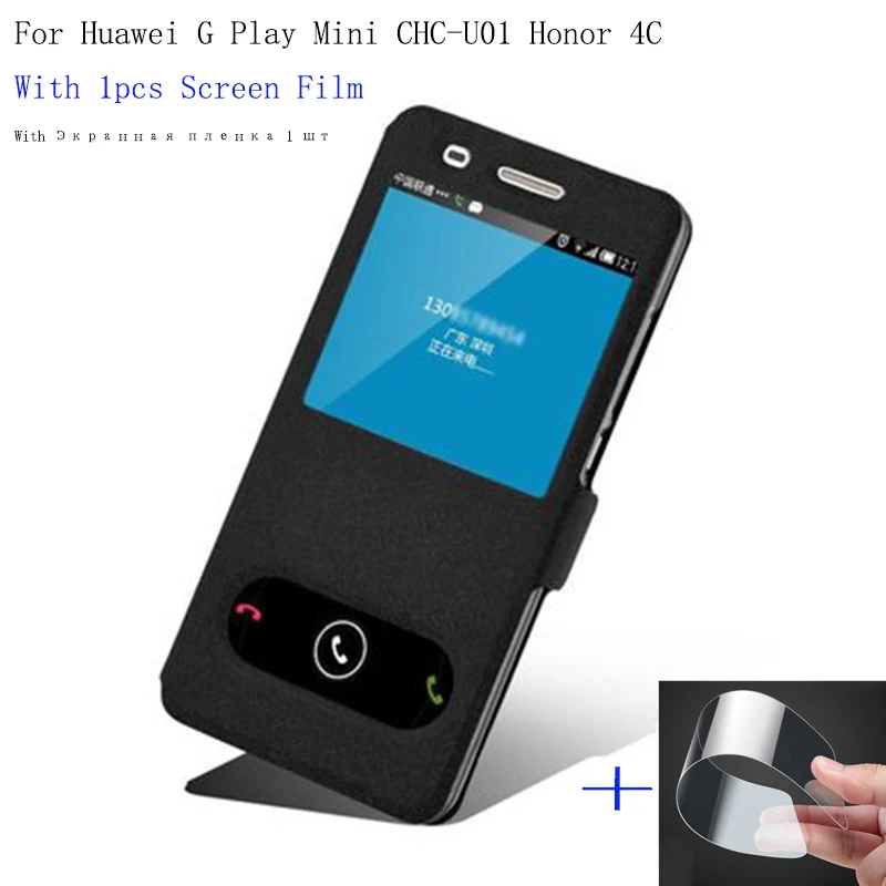 

For Huawei G Play Mini case shell open window leather case for Honor 4C 4 C CHM-U01 CHM-CL00 Flip case GPlay mini back cover