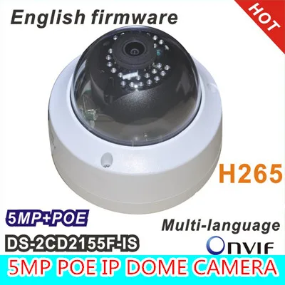 2016 New model DS-2CD2155F-IS 5Mp Audio Alarm I/O interface Dome CCTV Camera POE IP H265 2016 New model DS-2CD2155F-IS 5Mp Audio Alarm I/O interface Dome CCTV Camera POE IP H265