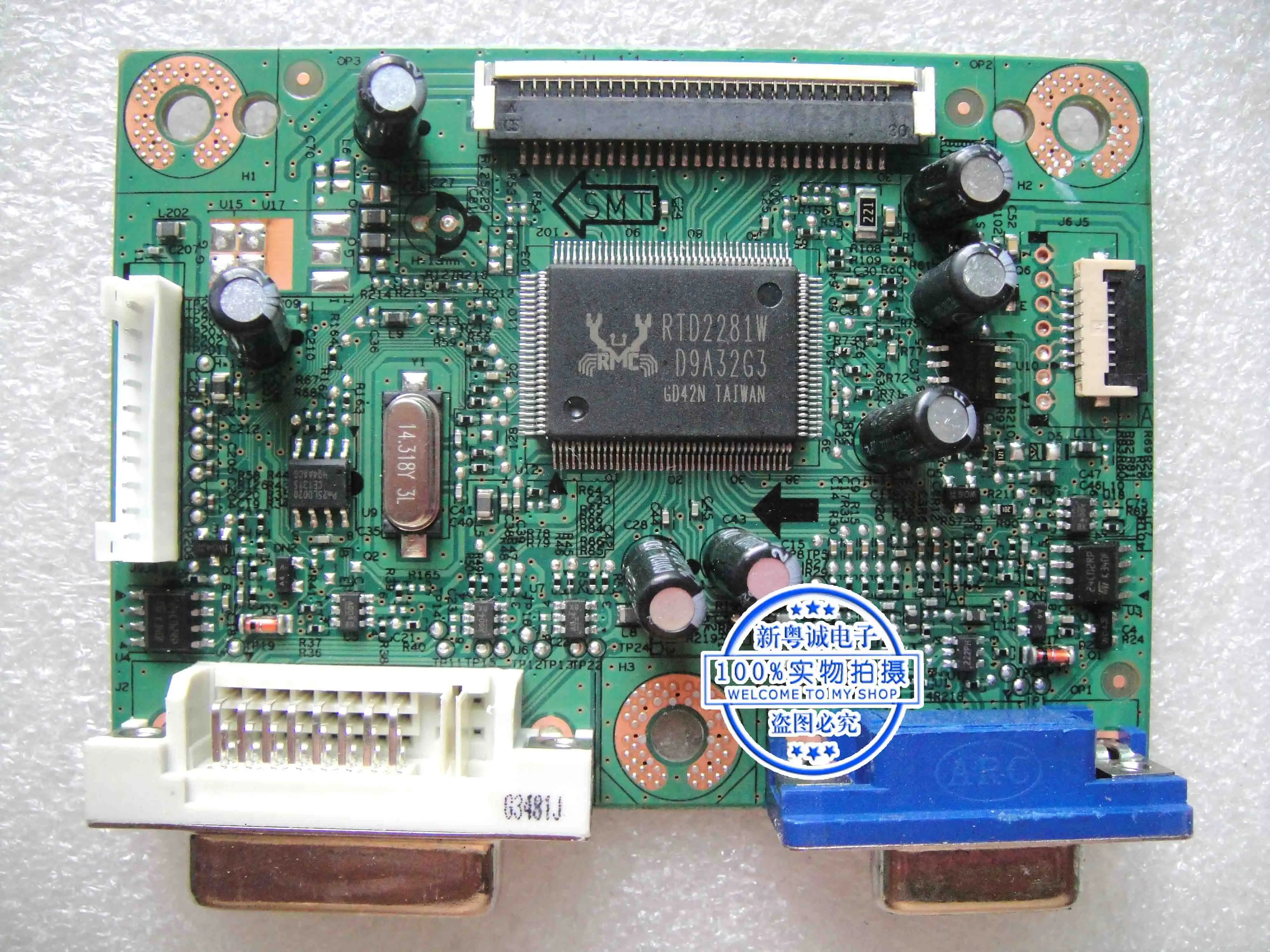 

VE208 VE208T Driver Board VE208 VE208T Motherboard 4H.1B801.A00
