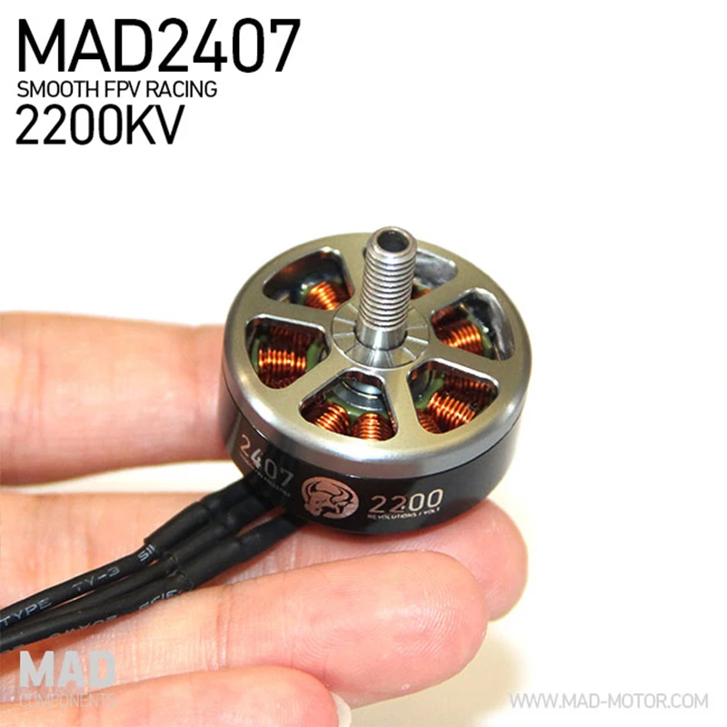 Безщеточный мотор для дрона MAD 2407 кв флуоресцентный высокоэффективный Гладкий