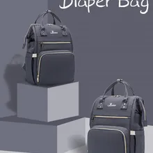 Lequeen пеленки рюкзак для мам большой емкости сумка мама ребенок многофункциональные влагостойкие, уличные, для Путешествия Пеленки сумки для ухода за ребенком