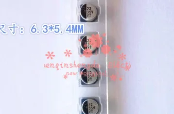 

35v 22uf 6.3x5.5 SMD / Chip aluminum electrolytic capacitor brand new original NCC