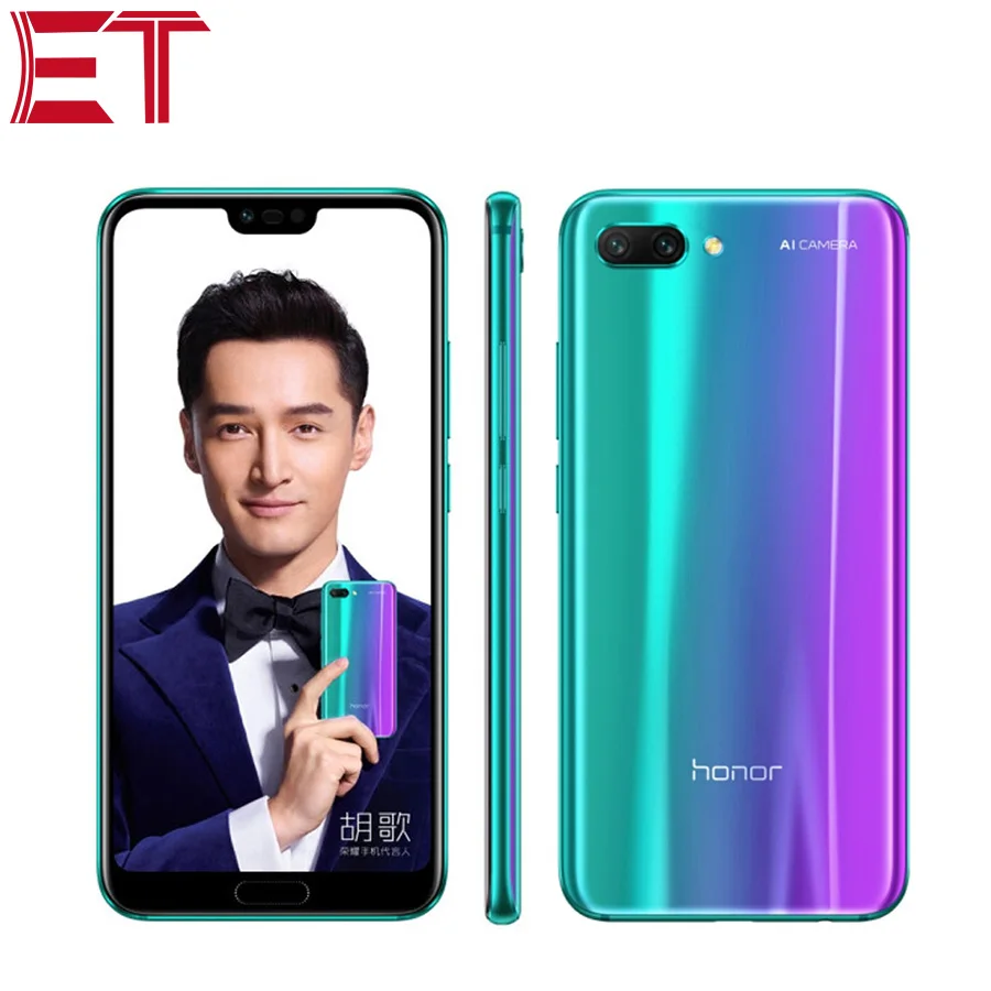 Мобильный телефон Honor 10 глобальной прошивки экран 5 84 дюйма 4 Гб ОЗУ 128 ПЗУ