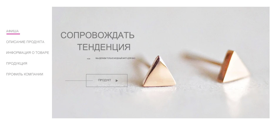 RU_01