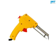 1 шт. желтый 60 Вт бессвинцовый сварочный Электрический паяльник пистолет, ручной инструмент