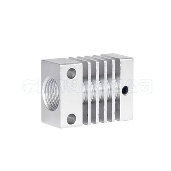 

CR10 heat pipe radiator heat sink horizontal fixed dissipation aluminum tube 3D printer accessories