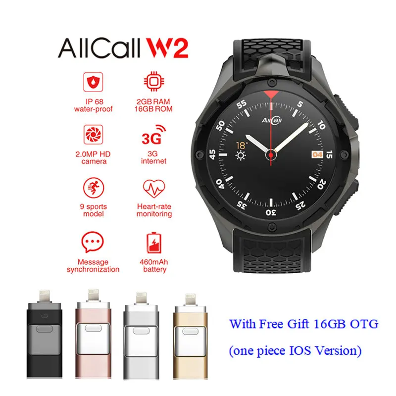 Smartwatch 3G GPS waterproof Heart rate monitor smart watch android Call Message Speaker smart electronics ALLCALL W2 pk q7 KW88