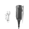 Walkie Talkie Parts 