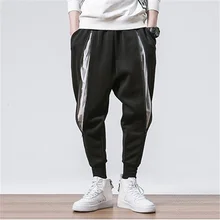 Новые шорты Wei свободные большие размеры мужские повседневные брюки хлопок талия микро-эластичные мужские тренировочные брюки поддельные молнии подростковые узкие брюки мужские