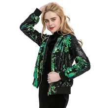 Осеннее Женское пальто с блестками зеленая куртка-бомбер уличная туника с длинными рукавами на молнии Свободное повседневное базовое Женское пальто