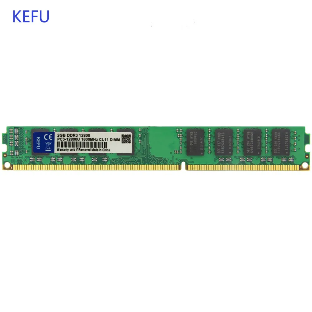 

2GB 4GB 2X2GB DDR3 1600 1600MHz PC3 12800U 240pin Desktop Memory RAMS
